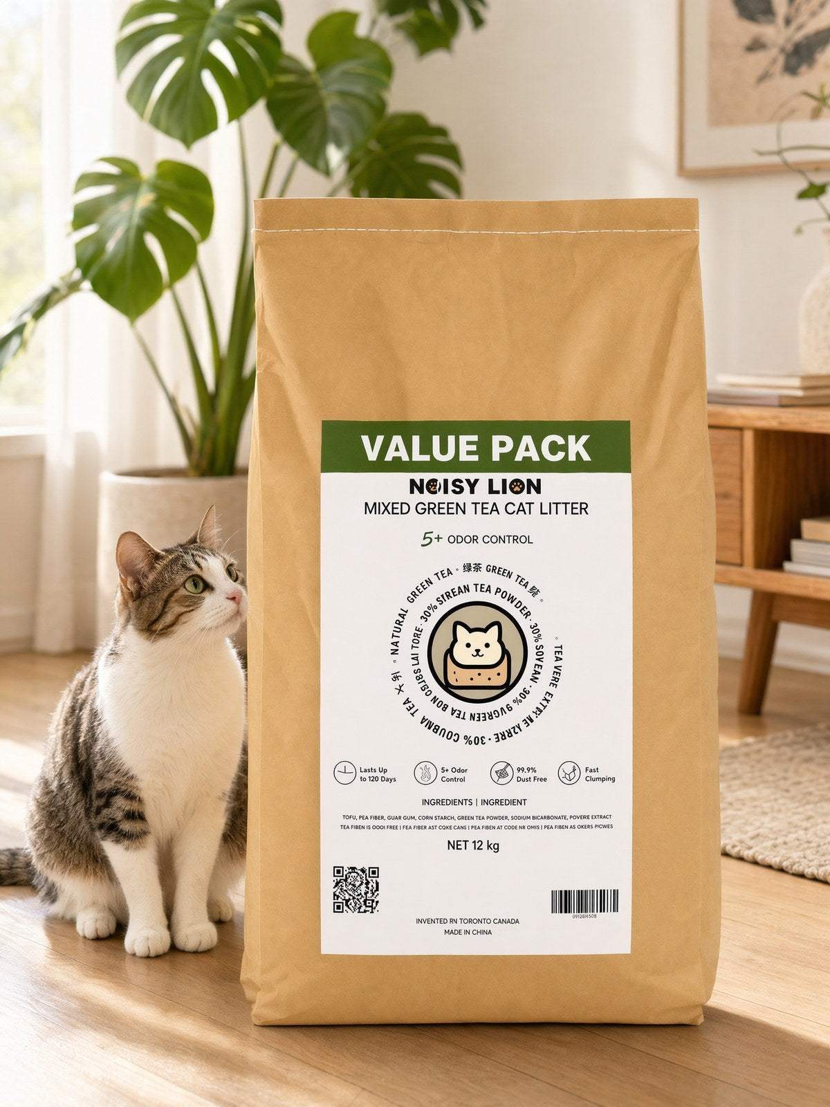 Noisy Lion Green Tea cat litter 12 kg value pack kraft bag