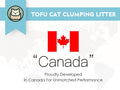 Vanilla White Tea Tofu Cat Litter Cubic Pack - Noisylion