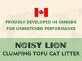 Vanilla White Tea Tofu Cat Litter Cubic Pack - Noisylion