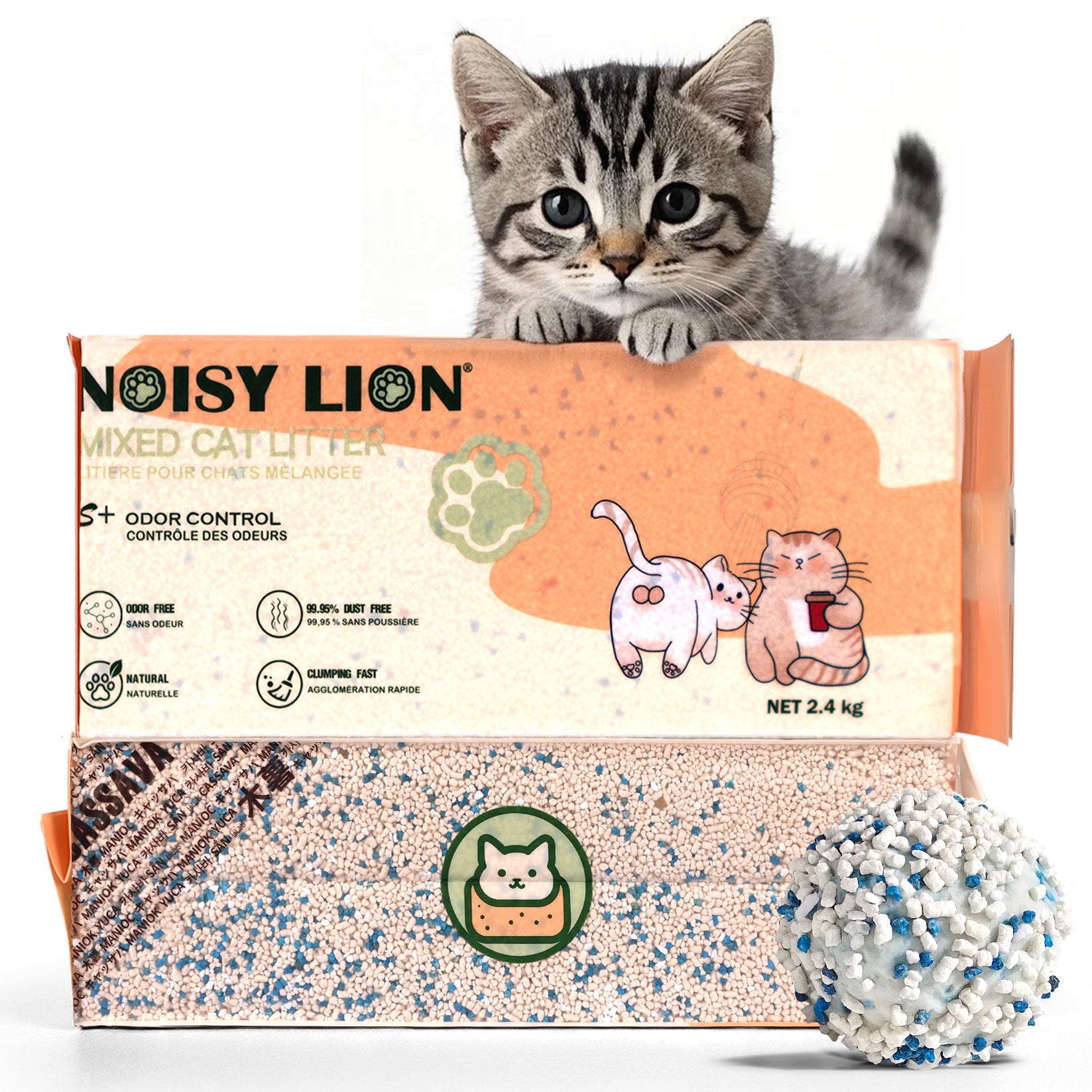 Vanilla White Tea Tofu Cat Litter Cubic Pack - Noisylion